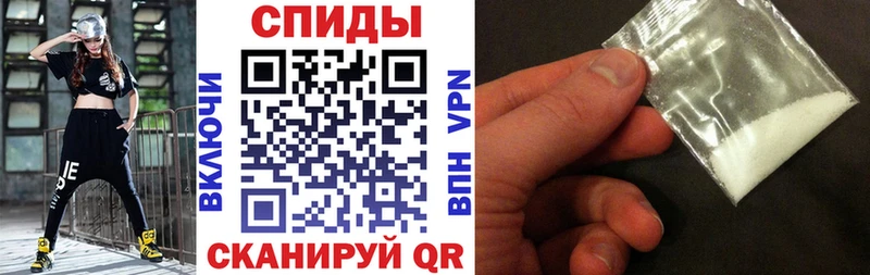 где можно купить   Среднеуральск  Amphetamine 98% 
