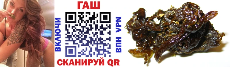 MEGA сайт Среднеуральск ГАШИШ Cannabis купить сайты