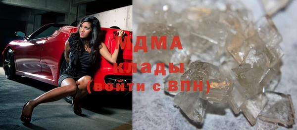 первитин Аркадак
