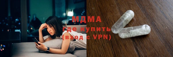 первитин Аркадак