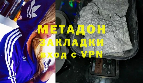 первитин Аркадак