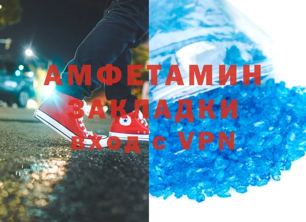 ГАЛЛЮЦИНОГЕННЫЕ ГРИБЫ Арсеньев