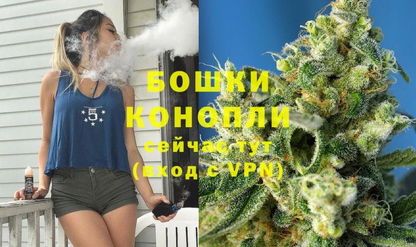 ALPHA-PVP Армянск