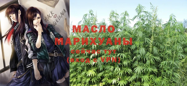 ALPHA-PVP Армянск