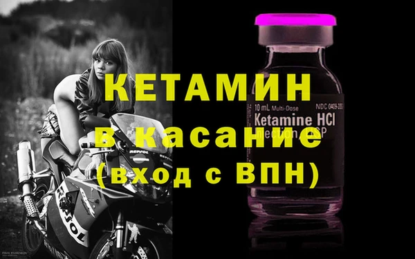 ГАЛЛЮЦИНОГЕННЫЕ ГРИБЫ Арсеньев