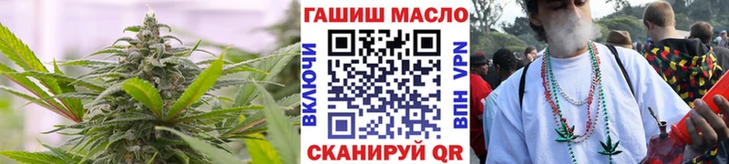сколько стоит  Среднеуральск  ТГК концентрат 
