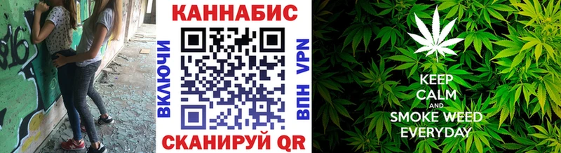 маркетплейс телеграм  купить наркотики цена  Среднеуральск  Конопля конопля 